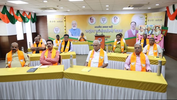 ಉಪ ಚುನಾವಣೆಯಲ್ಲಿ ಬಿಜೆಪಿಗೆ ಹಿನ್ನಡೆ ಚರ್ಚೆ!