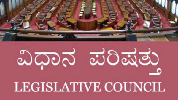 ಒಟ್ಟು ನಾಲ್ಕು ತಂಡಗಳಲ್ಲಿ ಚುನಾವಣೆ ತಯಾರಿ!