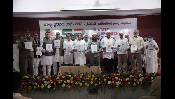 ಸರೋಜಿನಿ ಮಹಿಷಿ ವರದಿಯನ್ನು ತಕ್ಷಣ ಜಾರಿಗೆ ತನ್ನಿ!
