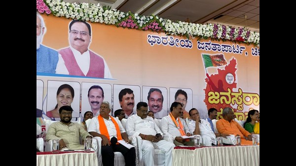 ಜಗದೀಶ್ ಶೆಟ್ಟರ್ ನೇತೃತ್ವದಲ್ಲಿ ನಾಲ್ಕನೇ ತಂಡ!