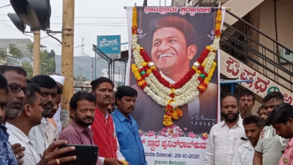 How Puneeth Rajkumar Missed Golden Hour to escape from Death How Puneeth Rajkumar Missed Golden Hour to escape from Death