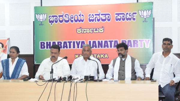 Home minister Araga Jnanedra prediction about Karnataka state assembly election 2023 result Home minister Araga Jnanedra prediction about Karnataka state assembly election 2023 result