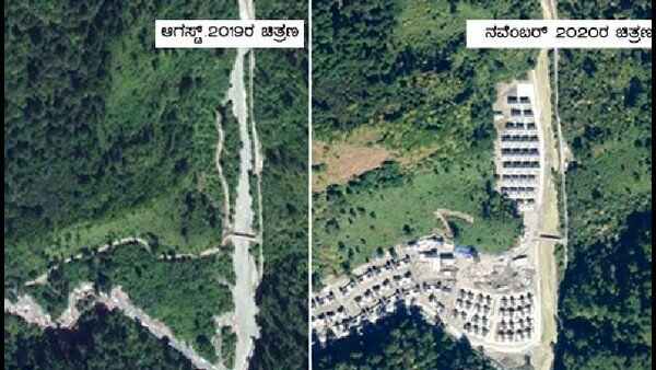 Chinas new village: Congress says PM cannot keep silence Chinas new village: Congress says PM cannot keep silence
