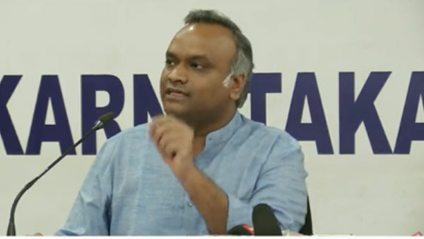 ಗೃಹ ಸಚಿವರ ಹೇಳಿಕೆಗೆ ತೀಕ್ಷ್ಣವಾಗಿ ಪ್ರತಿಕ್ರಿಯಿಸಿರುವ ಕಾಂಗ್ರೆಸ್