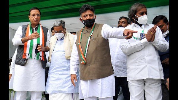 ಭಾನುವಾರ ವಿಶೇಷ ಪತ್ರಿಕಾಗೋಷ್ಠಿ ಕರೆಯಲು ಕಾಂಗ್ರೆಸ್ ನಿರ್ಧಾರ