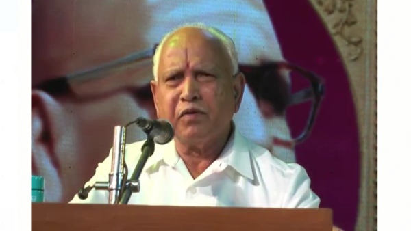 Chitradurga: Former CM BS Yediyurappa Participated In The Saanehalli Drama Festival Program Chitradurga: Former CM BS Yediyurappa Participated In The Saanehalli Drama Festival Program
