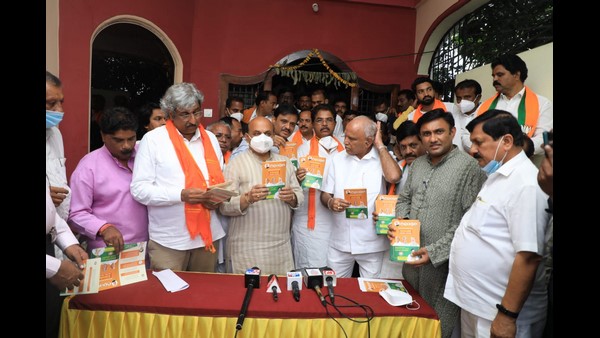 ಹಾನಗಲ್ ಉಪ ಚುನಾವಣೆಯಲ್ಲಿ ಮತಗಳ ವಿಭಜನೆ?