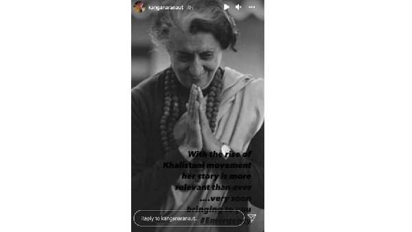 Indira Gandhi Crushed Khalistanis like mosquitoes at Cost of Her Life: Kangana Ranaut Indira Gandhi Crushed Khalistanis like mosquitoes at Cost of Her Life: Kangana Ranaut