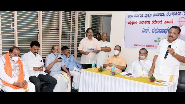 Akhila Karnataka Brahmin Mahasabha Election: Former Justice N Kumar supports S Raghunath Akhila Karnataka Brahmin Mahasabha Election: Former Justice N Kumar supports S Raghunath
