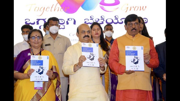 ಹೆಚ್ಚುವರಿ ಪ್ರೋತ್ಸಾಹವನ್ನು ಪ್ರಸ್ತಾಪಿಸಲಾಗಿದೆ
