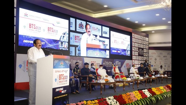 24th Edition of Bengaluru Tech Summit 2021 launched First day highlights 24th Edition of Bengaluru Tech Summit 2021 launched First day highlights