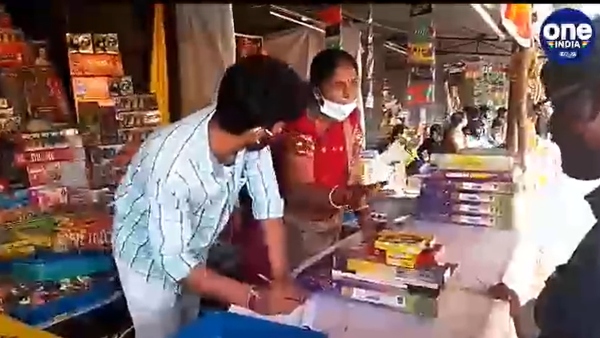 ಮಾರಾಟಗಾರರು ಕಡಿಮೆ, ಗ್ರಾಹಕರು ಇಳಿಮುಖ