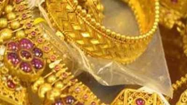 ಮುಂಬೈ ಚಿನ್ನದ ಧಾರಣೆ