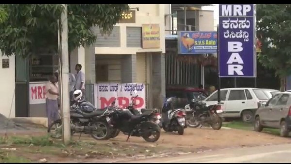 ಒಳ್ಳೆಯ ವ್ಯಾಪಾರ ಆಗುತ್ತದೆ ಎನ್ನುವ ಲೆಕ್ಕಾಚಾರ
