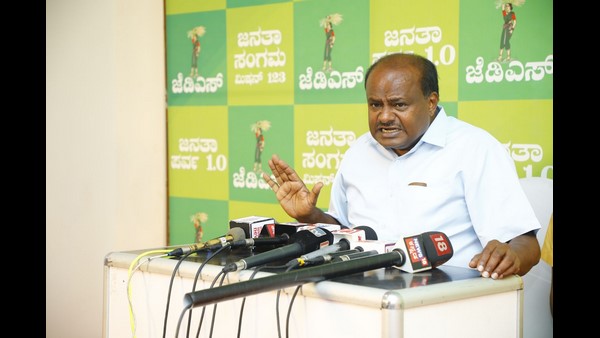 ಮಂಡ್ಯ ಜಿಲ್ಲೆ ಜೆಡಿಎಸ್ ಭದ್ರಕೋಟೆ. ಯಾವುದೇ ಕಾರಣಕ್ಕೂ ನಮ್ಮ ನೆಲೆ ಕಳೆದುಕೊಳ್ಳಬಾರದು