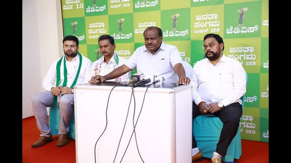 ನಗರದ ಒಟ್ಟು 28 ವಿಧಾನಸಭೆ ಕ್ಷೇತ್ರಗಳ ಪದಾಧಿಕಾರಿಗಳ ಜತೆ ಸುದೀರ್ಘ ಚರ್ಚೆ