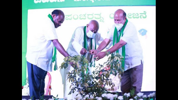 ಬಿಡದಿಯಲ್ಲಿ ಸಂಘಟನಾ ಕಾರ್ಯಗಾರವನ್ನೂ ನಡೆಸಲಾಯಿತು, ಕುಮಾರಸ್ವಾಮಿ