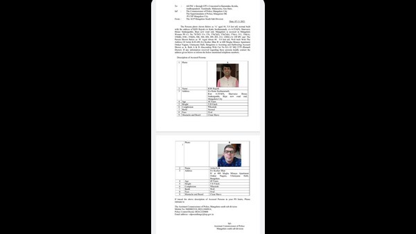 Mangaluru: Sexual Harassment On Law Student Case: Look Out Notice Issued Against Advocate KSN Rajesh Bhat Mangaluru: Sexual Harassment On Law Student Case: Look Out Notice Issued Against Advocate KSN Rajesh Bhat