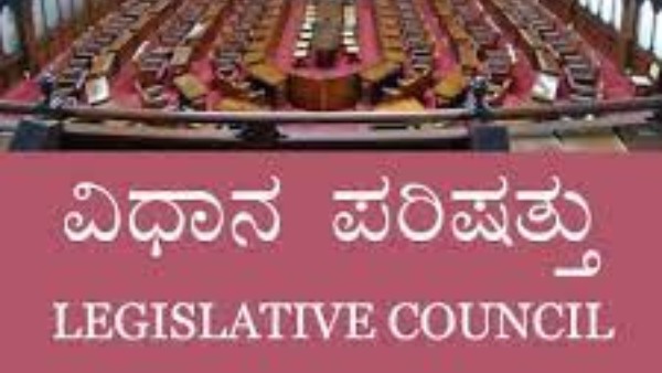 ನಾಲ್ವರು ಸದಸ್ಯರ ಅವಧಿ ಪೂರ್ಣ