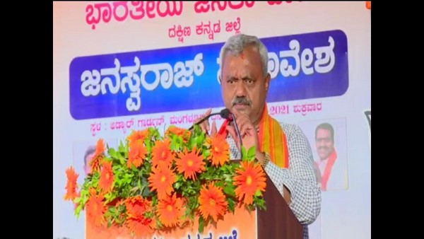 Dakshina Kannada DCC bank president Dr MN Rajendra Kumar not to contest in MLC elections Dakshina Kannada DCC bank president Dr MN Rajendra Kumar not to contest in MLC elections