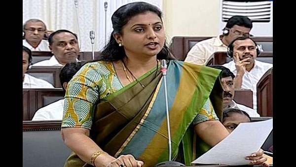 ಸದನಕ್ಕೆ ಕಾಲಿಡುವುದಿಲ್ಲ ಎಂದು ರೋಜಾ ಹಿಂದೆ ಶಪಥ ಮಾಡಿದ್ದರು