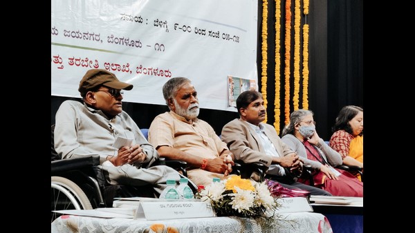Education Minister B.C. Nagesh Statement about NEP 2020 implement in Karnataka Education Minister B.C. Nagesh Statement about NEP 2020 implement in Karnataka