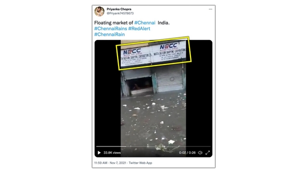 Fact Check: This video of waterlogged streets is from Chennai? Fact Check: This video of waterlogged streets is from Chennai?