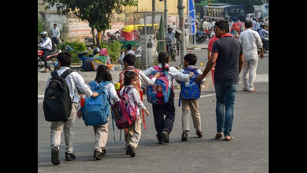 Holiday Announces For Schools In These Districts For Two Days Due To Heavy Rain Holiday Announces For Schools In These Districts For Two Days Due To Heavy Rain