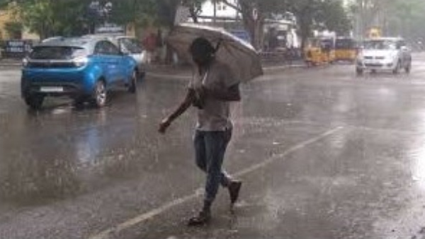 ಕನಿಷ್ಠ ಉಷ್ಣಾಂಶ