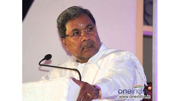 Zameer Ahmed Khan Supporters Make Disruption to Siddaramaiah Speech Zameer Ahmed Khan Supporters Make Disruption to Siddaramaiah Speech
