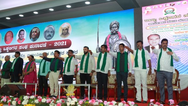ಒಕ್ಕಲಿಗ ಸಮುದಾಯದ ಮಕ್ಕಳ ಶಿಕ್ಷಣಕ್ಕೆ ಒತ್ತು