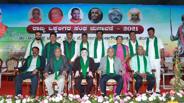 Vokkaligara Sangha Election 2021: Counting Underway, Result Announcement Today Vokkaligara Sangha Election 2021: Counting Underway, Result Announcement Today
