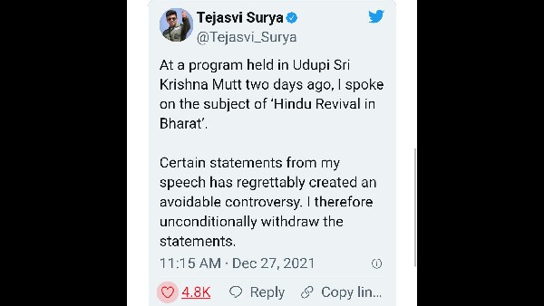 BJP MP Tejasvi Surya withdraws his statement after his ghar wapsi video creates controversy BJP MP Tejasvi Surya withdraws his statement after his ghar wapsi video creates controversy