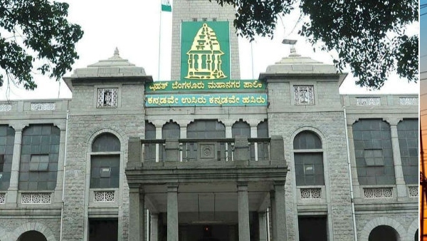 Page 198 Trending News In Kannada Top ಟ ರ ಡ News Today ಇತ ತ ಚ ನ ವ ರಲ ಸ ದ ದ ಗಳ ಮತ ತ ವ ಡ ಯ ಗಳ Kannada Oneindia