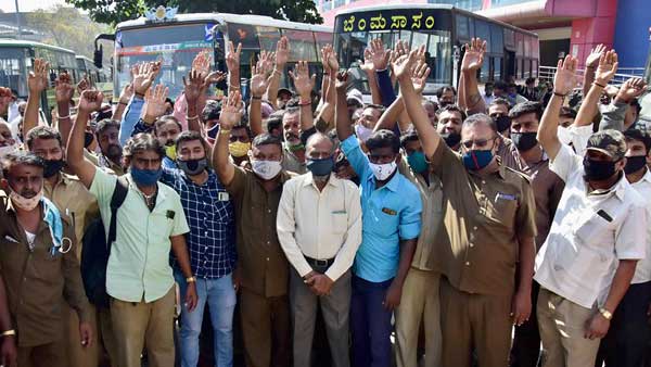 ರೋಬೋ ಪಾಪಣ್ಣನ ವರದಿ ಎಫೆಕ್ಟ್: