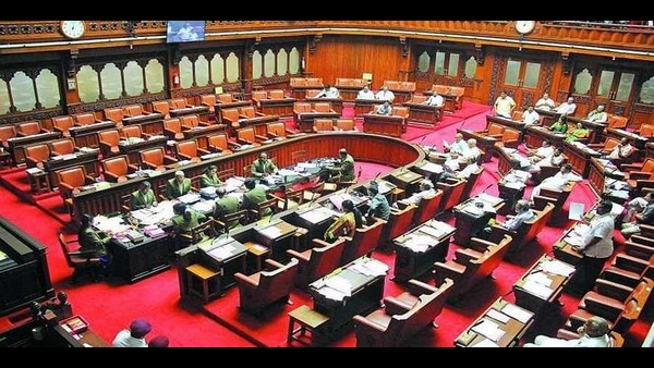 ವಿಧಾನ ಪರಿಷತ್ ಚುನಾವಣೆ ಫಲಿತಾಂಶ