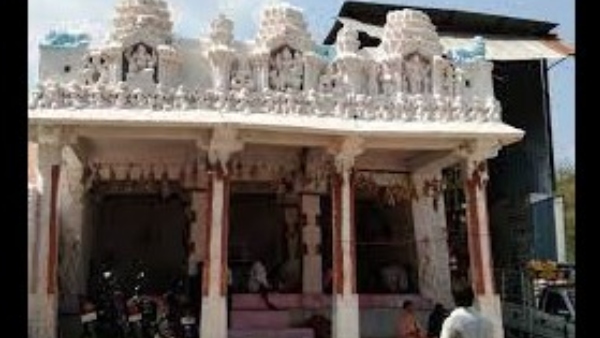 ದೇವರಗುಟ್ಟು ಬಸವಣ್ಣನ ದೇವಾಲಯದಲ್ಲಿ ನವರಾತ್ರಿ ಕಾರ್ಣಿಕ