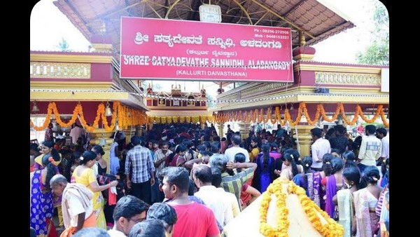ಅಜಿಲ ವಂಶದ ರಾಜರ ಆಳ್ವಿಕೆಯಲ್ಲಿ ದೇವಸ್ಥಾನ ನಿರ್ಮಣ