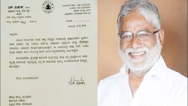 ಸಚಿವ ಸ್ಥಾನ ನೀಡಿದರೆ ಕ್ಷೇತ್ರದ ಅಭಿವೃದ್ಧಿ