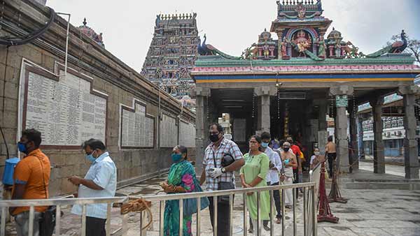 ತಿರುವಣ್ಣಾಮಲೈ ಅರುಣಾಚಲೇಶ್ವರ ದೇವಸ್ಥಾನ