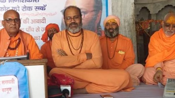 Religious Leader Yati Narsinghanand Arrested For Haridwar Hate Speeches Religious Leader Yati Narsinghanand Arrested For Haridwar Hate Speeches
