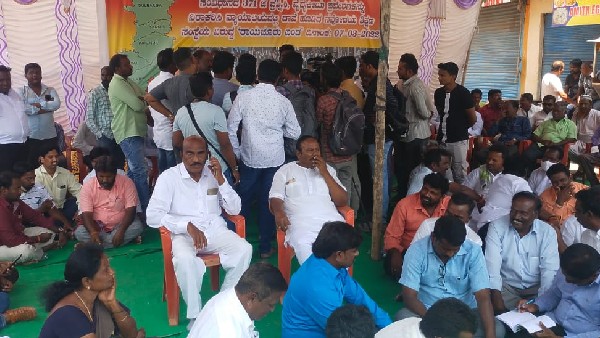 Raichur Bund Successful: Warns to Navodaya Education Institute Raichur Bund Successful: Warns to Navodaya Education Institute