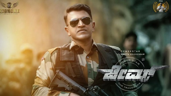 ಬಿಜೆಪಿಯವರು ದೌರ್ಜನ್ಯ ಎಸಗುತ್ತಿದ್ದಾರೆ ಎಂದು ಸಿದ್ದರಾಮಯ್ಯ ಆರೋಪ