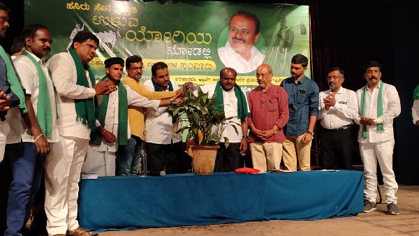 The Completion of Irrigation Projects In 5 Years If The JDS Comes To Power Says HD Kumaraswamy The Completion of Irrigation Projects In 5 Years If The JDS Comes To Power Says HD Kumaraswamy