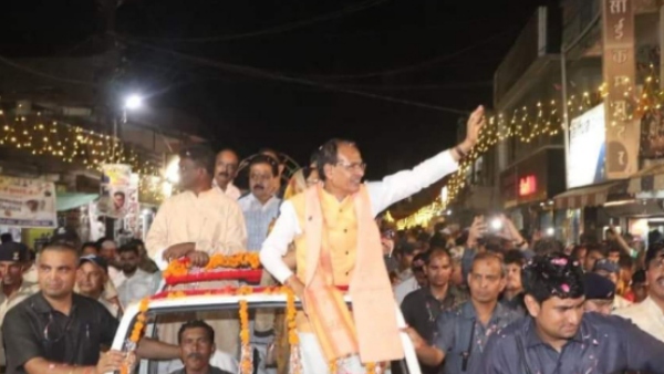 Mukhya Mantri Kanya Vivah Yojana started again by Madhya Pradesh CM Mukhya Mantri Kanya Vivah Yojana started again by Madhya Pradesh CM