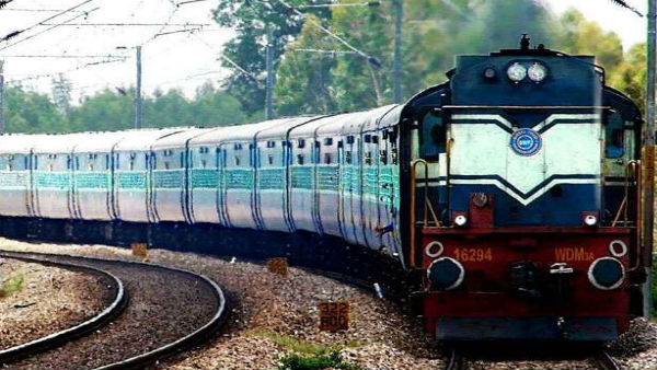 ರೈಲು ಸಂಖ್ಯೆ. 16332