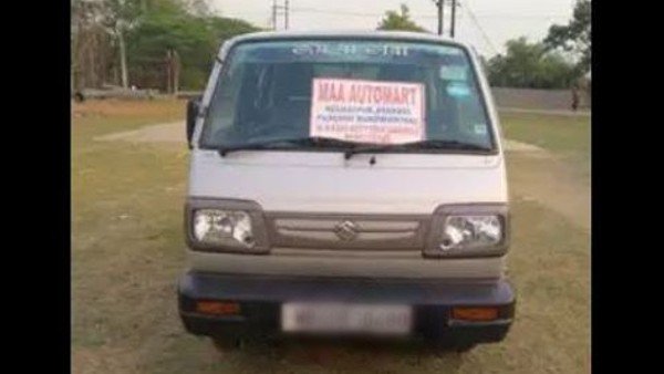 ಕದ್ದ ಮೊಬೈಲ್ ಬಳಿಸಿ OLX ಗಿರಾಕಿಗೆ ಕರೆ ಮಾಡಿದ್ದ ಭೂಪ