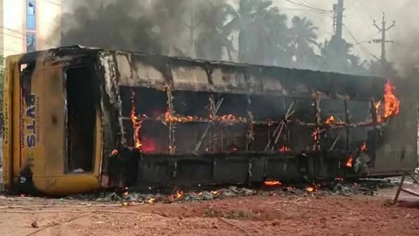 ಬಿಆರ್ ಅಂಬೇಡ್ಕರ್ ಹೆಸರಿಡದಿರಲು ಒತ್ತಾಯ