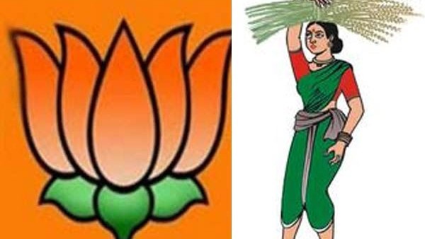 3ನೇ ಅಭ್ಯರ್ಥಿಗಾಗಿ ಜೆಡಿಎಸ್ ಬೇಕು