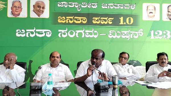 ರಾಜ್ಯಸಭೆಯ ಒಂದು ಸ್ಥಾನಕ್ಕೆ 45 ಮತ ಅನಿವಾರ್ಯ: